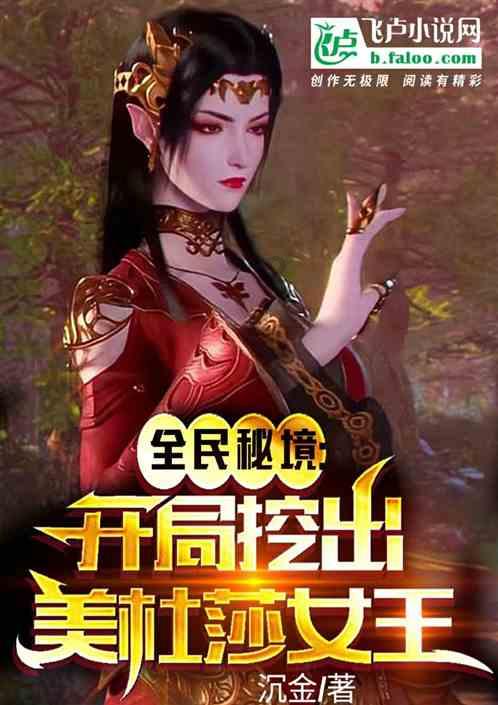 2023年十一月十八日公历十月初六天气