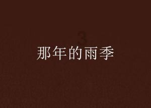 了解我国公民拥有哪些权利平台,共探热门话题