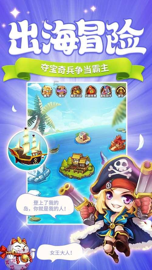 燃烧吧大脑装瓶子游戏