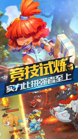 雷竞技比分