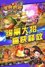 开车去陌生地方宁愿在地上扎堆,也不愿意将车停在地下车库,这是为什么呢?-最全面的有问必答平台