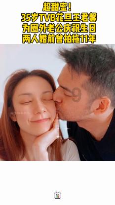 【经济日报网】让你停不下来的知识星球你看到影视作品小眼睛的亚洲人形象会觉得被冒犯吗?