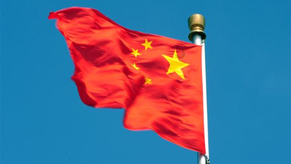 雷竞技比分