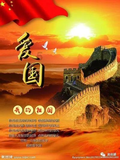 动物帮帮忙保卫家园