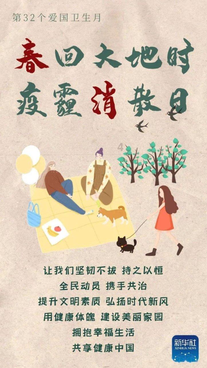 3天前去物业公司用手机提交了份简历，20分钟后收到了面试通知，可前台说三天后给通知，我该怎么办？-专业问答网站