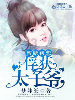 洋柿子小说app下载官网-有问必答平台-解答你的疑问