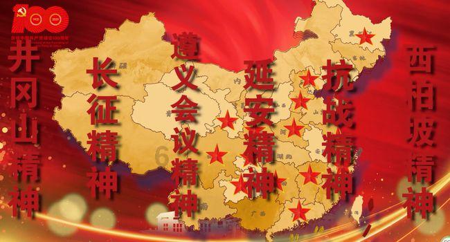 探寻大连火车站到旅顺白云山塔怎么走?,解答你的疑惑
