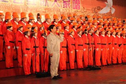 召唤神龙万宁版祖龙