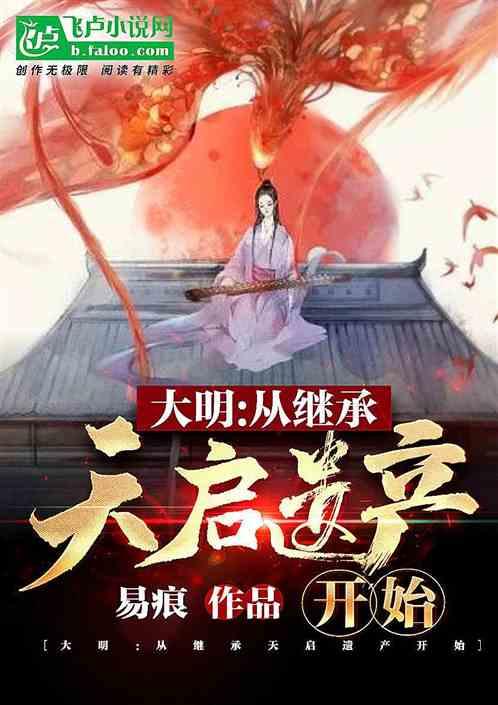 空调遥控器锁了怎么办